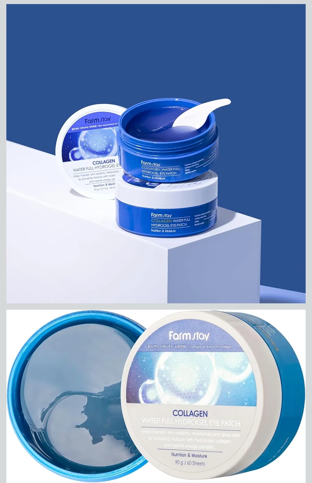 collagen hydrogel eye patch - Main Image