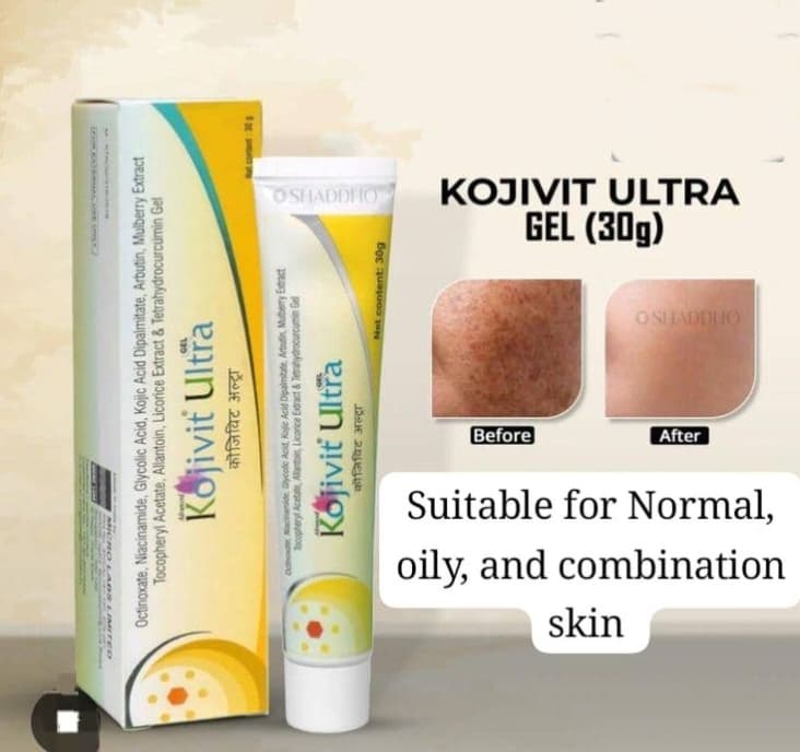 kojivit utral gel 30ml - Main Image