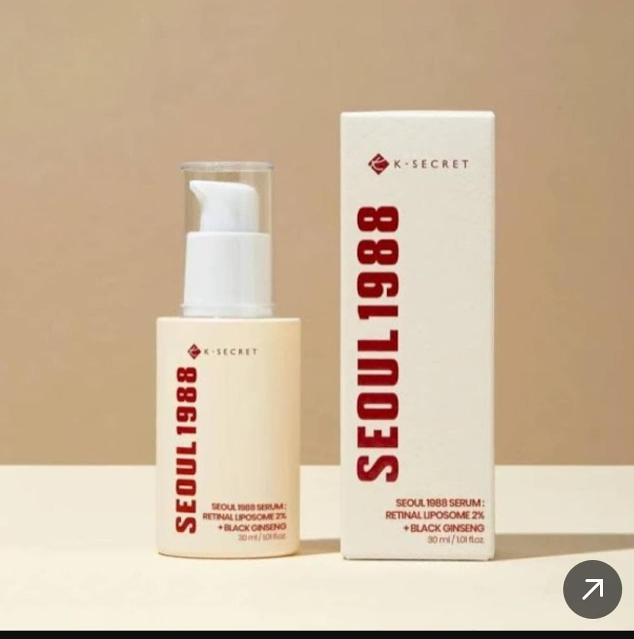 k-secret seoul 1988 serum retinal( lipsome 2%+ black ginseng) - Main Image