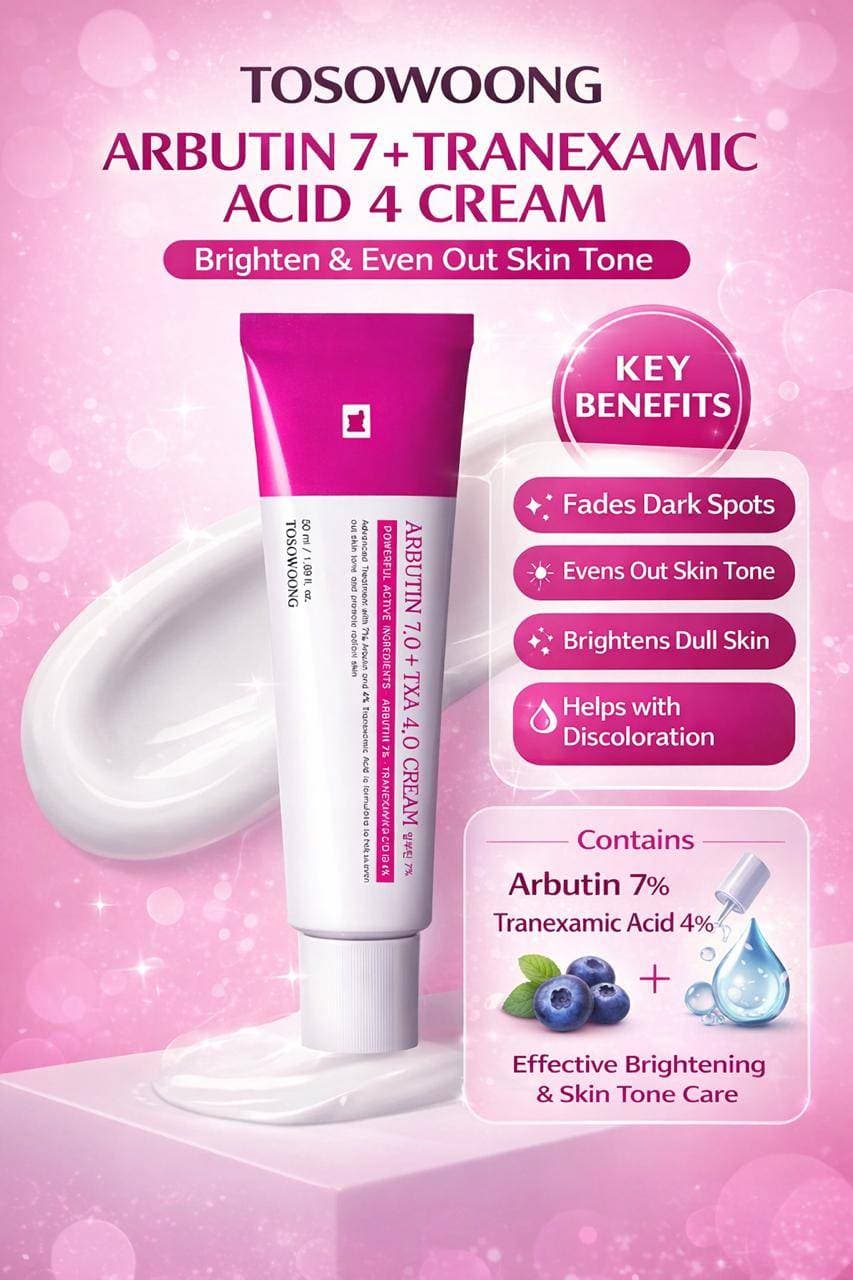 tosowoong abutin 7.0+txa 4.0 cream - Main Image